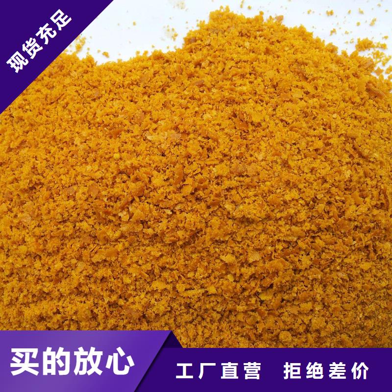 聚合氯化铝商家直供