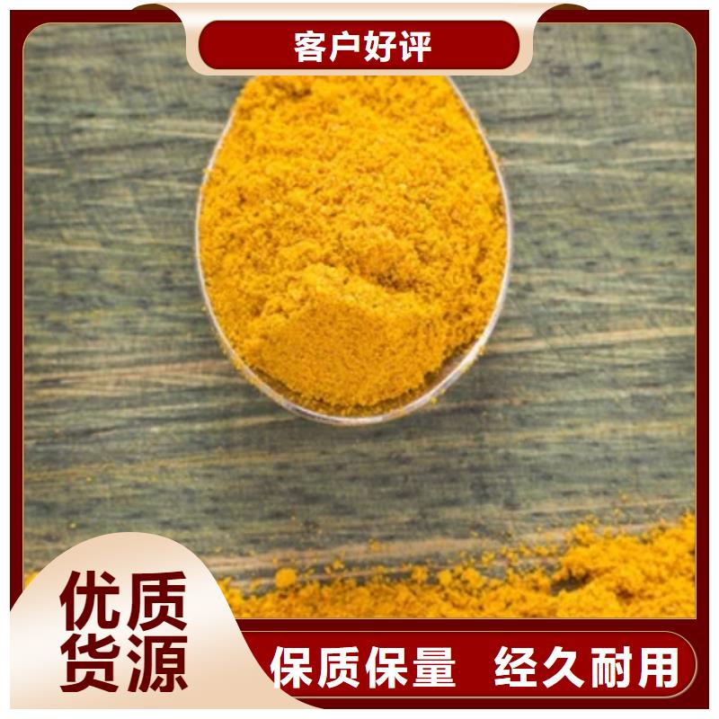 聚合氯化铝拒绝差价
