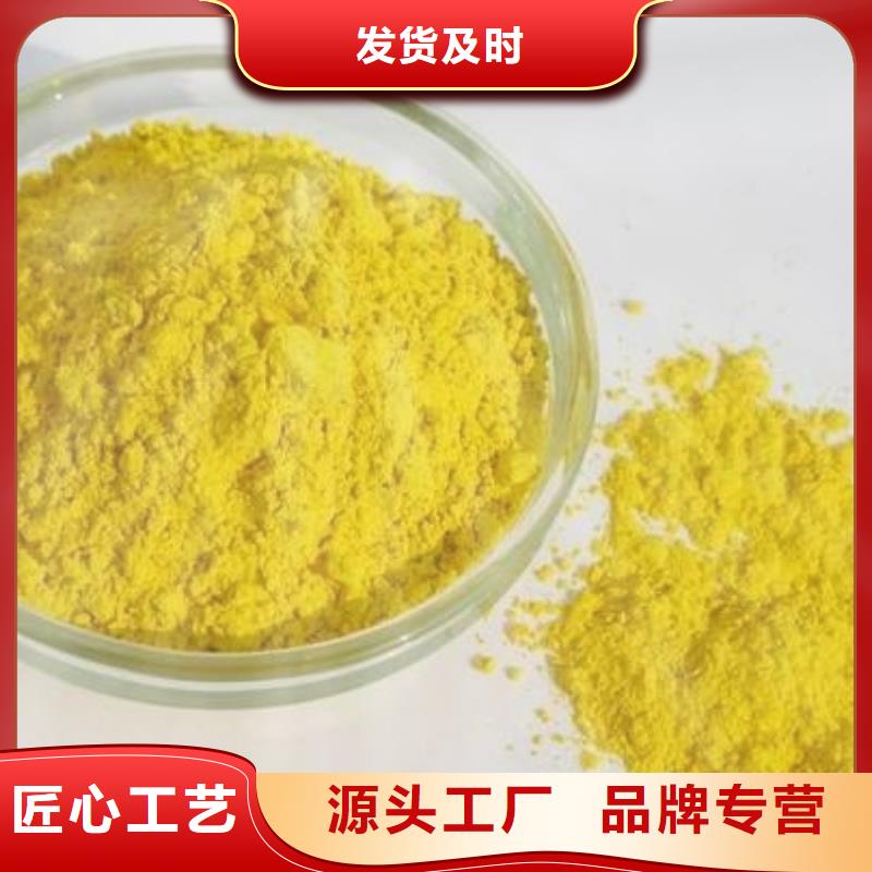  聚合氯化铝让客户买的放心