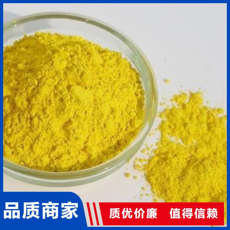 聚合氯化铝规格齐全实力厂家