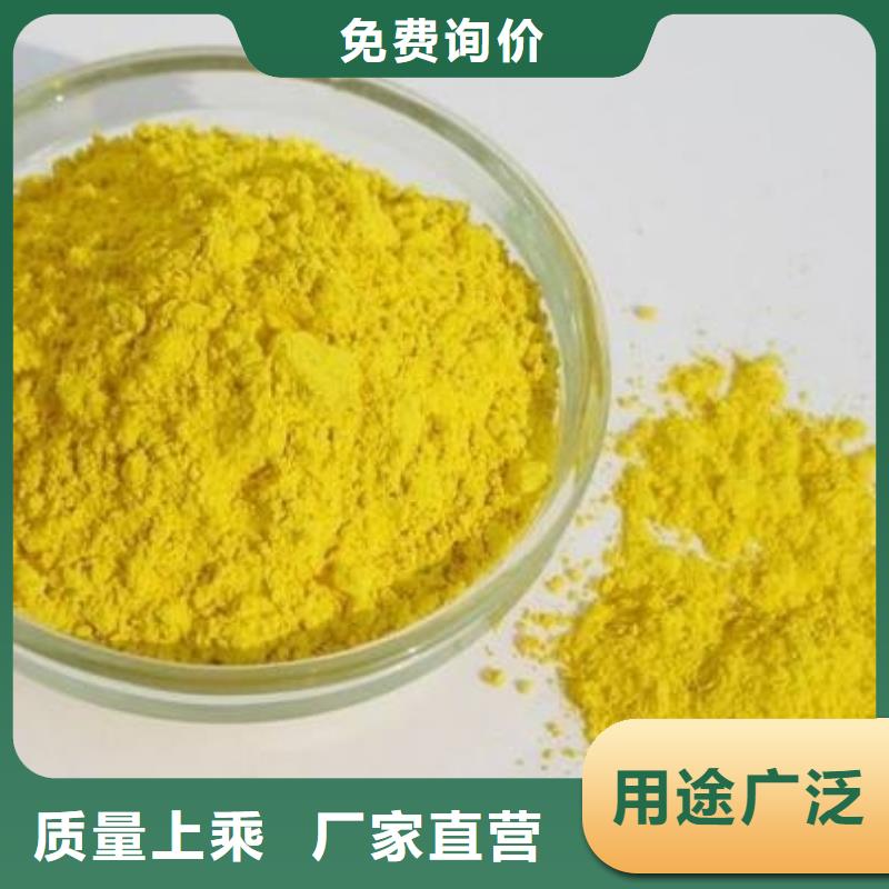  聚合氯化铝真正让利给买家