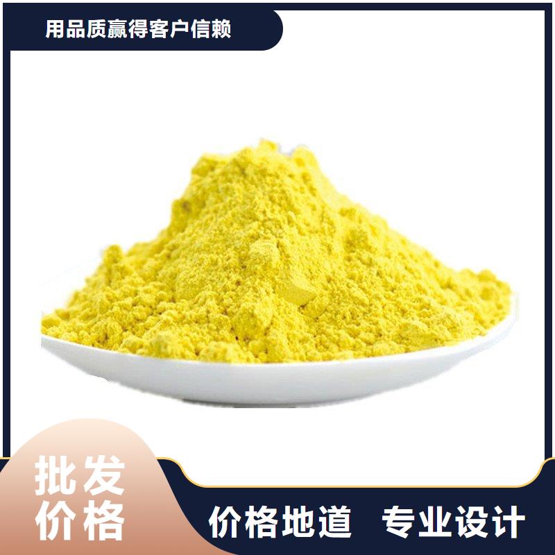 聚合氯化铝液体厂家报价