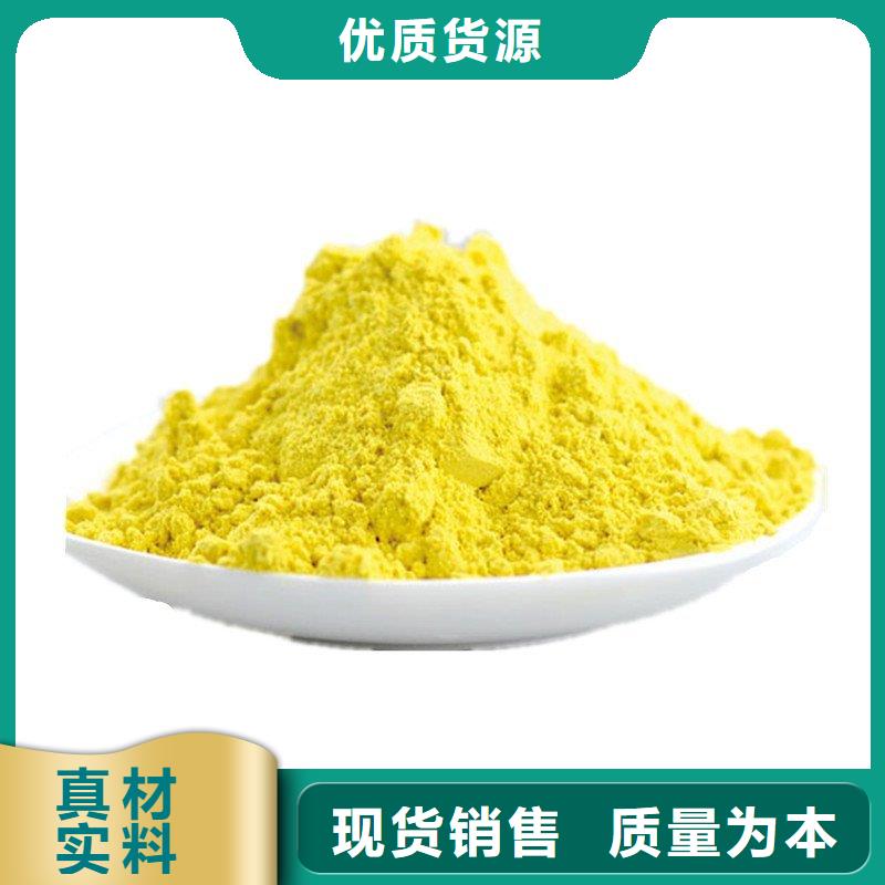 工业级聚合氯化铝PAC现货直供