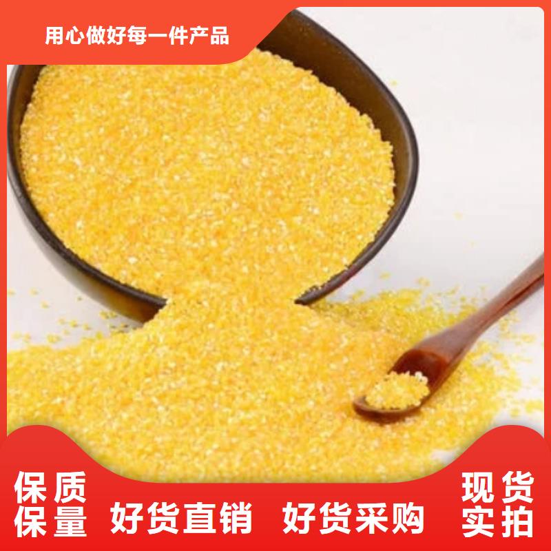 固体PAC厂家价格