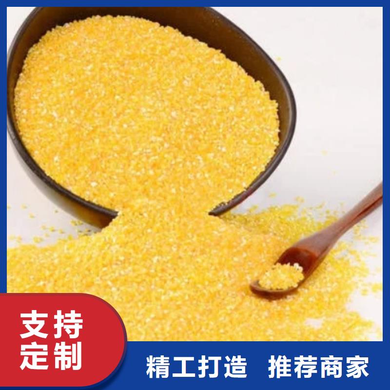  聚合氯化铝保障