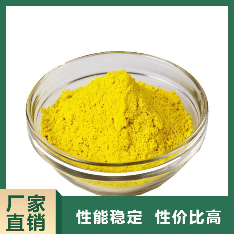 聚合氯化铝随心所欲定制