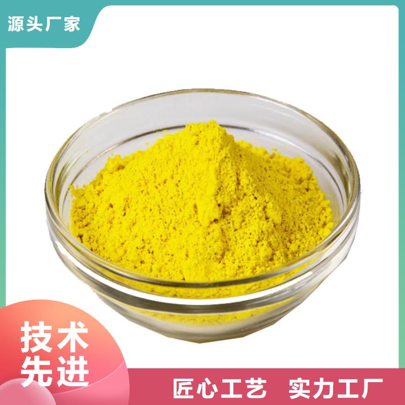 聚合氯化铝一致好评产品