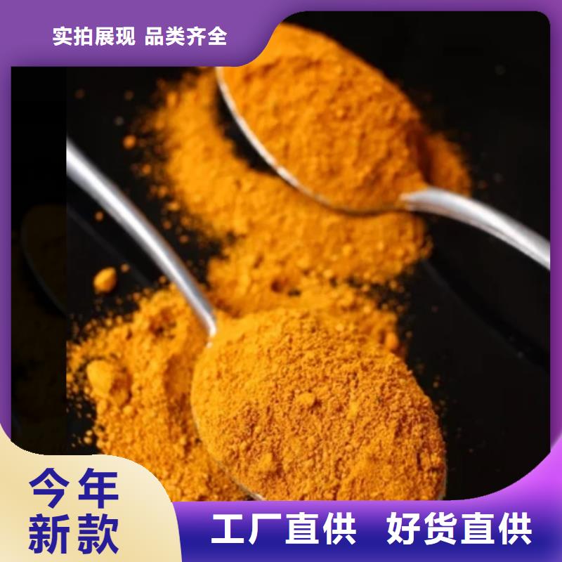 聚合氯化铝质量无忧