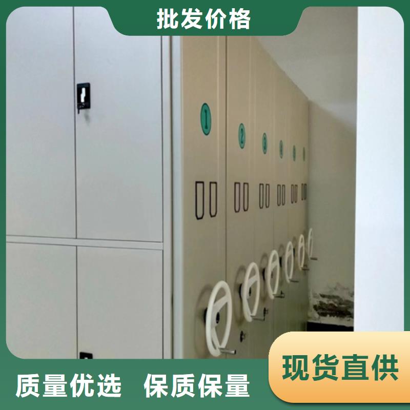 博兴县电动地图存放架品质保证冷轧钢板