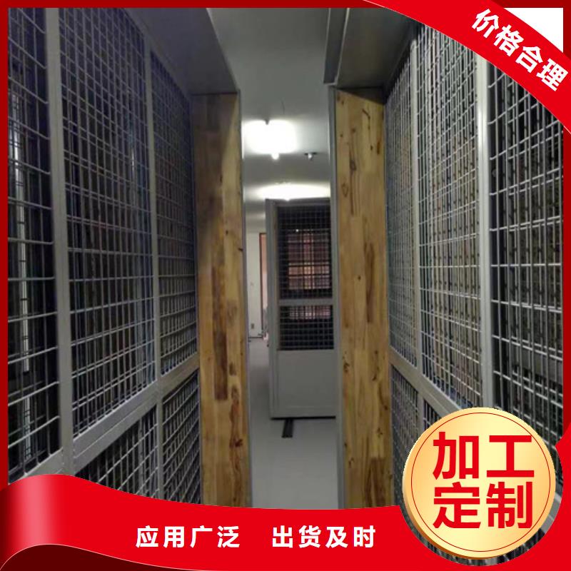 博兴县电动地图存放架品质保证冷轧钢板