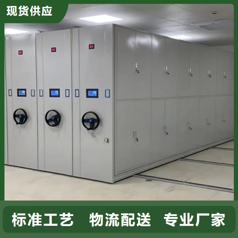 保密柜视频-海南|黄南|玉树|西宁|海西|果洛|海北保密柜用心做品质-宏润钢木家具(海东市分公司)