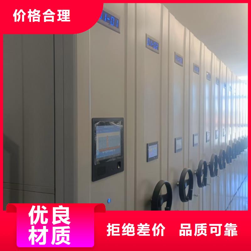 县档案财务凭证柜生产厂家厂家直销
