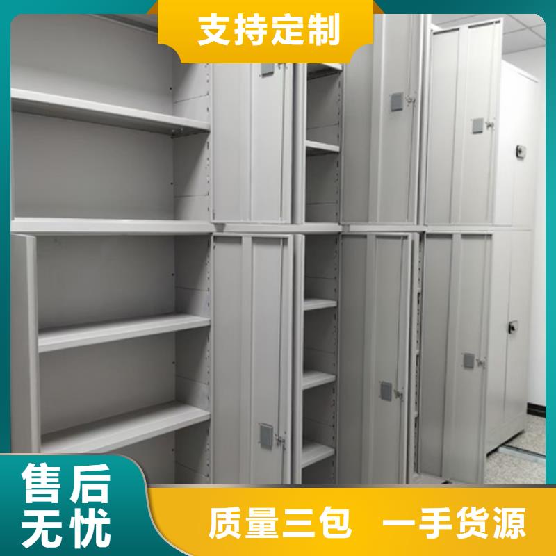 保密柜视频-海南|黄南|玉树|西宁|海西|果洛|海北保密柜用心做品质-宏润钢木家具(海东市分公司)