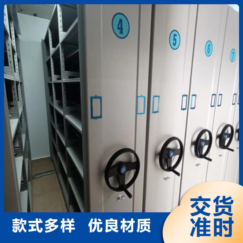 保密柜视频-海南|黄南|玉树|西宁|海西|果洛|海北保密柜用心做品质-宏润钢木家具(海东市分公司)