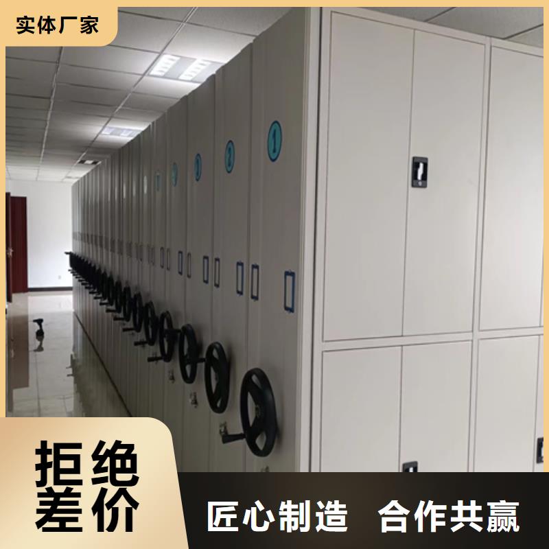 保密柜视频-海南|黄南|玉树|西宁|海西|果洛|海北保密柜用心做品质-宏润钢木家具(海东市分公司)