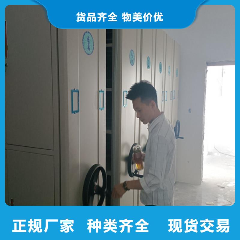 保密柜视频-海南|黄南|玉树|西宁|海西|果洛|海北保密柜用心做品质-宏润钢木家具(海东市分公司)