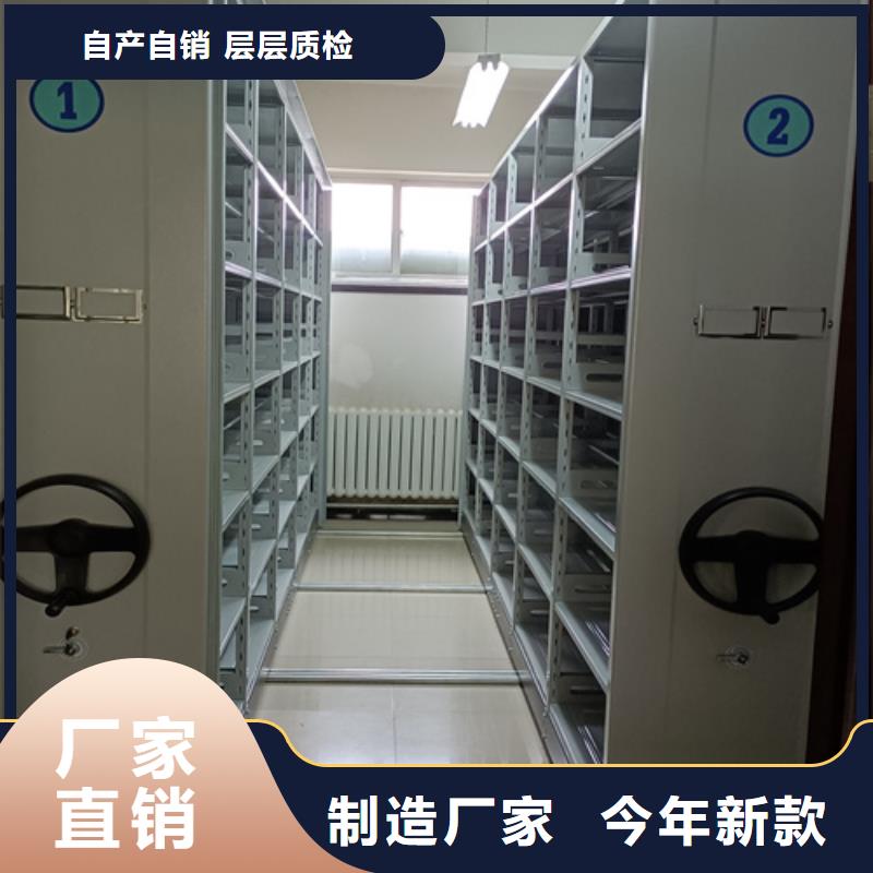 保密柜视频-海南|黄南|玉树|西宁|海西|果洛|海北保密柜用心做品质-宏润钢木家具(海东市分公司)