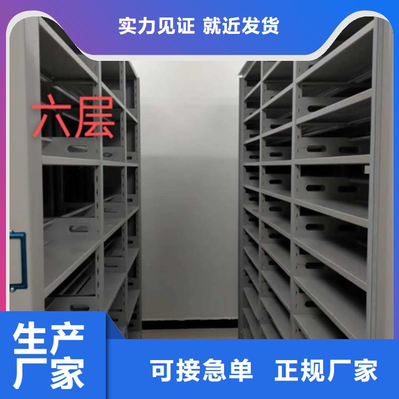 保密柜视频-海南|黄南|玉树|西宁|海西|果洛|海北保密柜用心做品质-宏润钢木家具(海东市分公司)