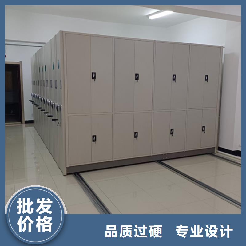 手摇档案图纸柜视频-手摇档案图纸柜|贵州省黔东南市|三穗|天柱|黔西南|遵义|六盘水|毕节|安顺|贵阳