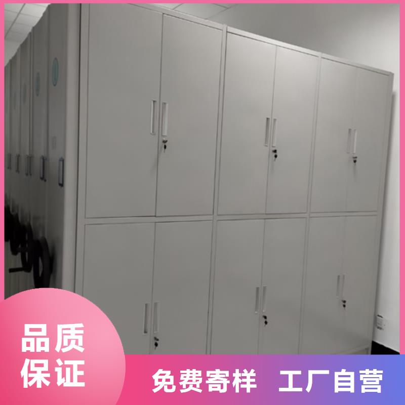 保密柜视频-海南|黄南|玉树|西宁|海西|果洛|海北保密柜用心做品质-宏润钢木家具(海东市分公司)