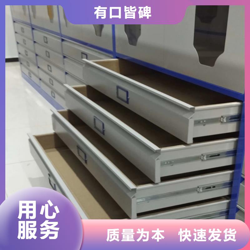 县档案财务凭证柜生产厂家厂家直销