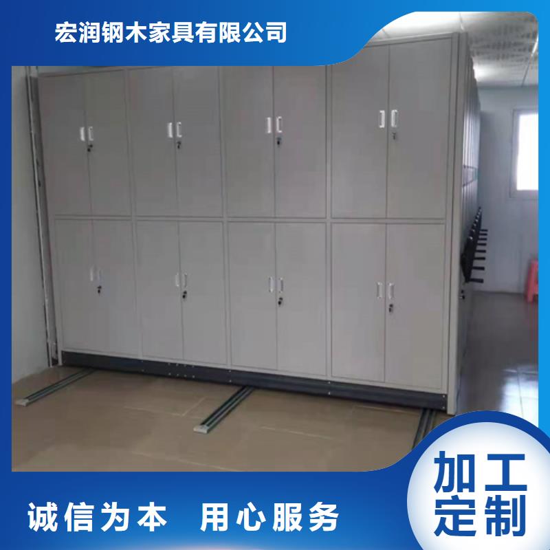 手摇档案图纸柜视频-手摇档案图纸柜|贵州省黔东南市|三穗|天柱|黔西南|遵义|六盘水|毕节|安顺|贵阳