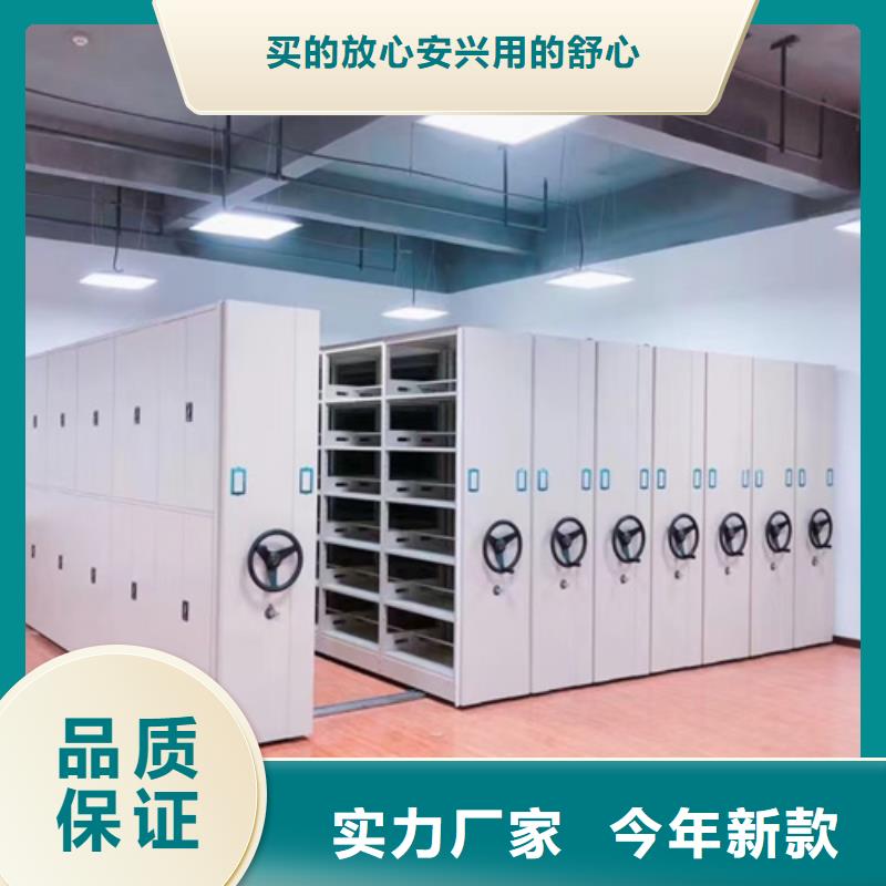保密柜视频-海南|黄南|玉树|西宁|海西|果洛|海北保密柜用心做品质-宏润钢木家具(海东市分公司)