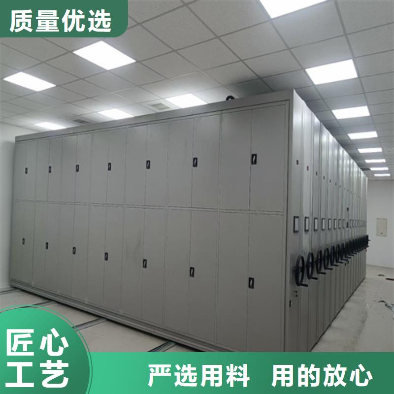 县档案财务凭证柜生产厂家厂家直销