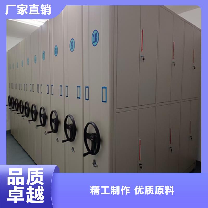 手摇档案图纸柜视频-手摇档案图纸柜|贵州省黔东南市|三穗|天柱|黔西南|遵义|六盘水|毕节|安顺|贵阳