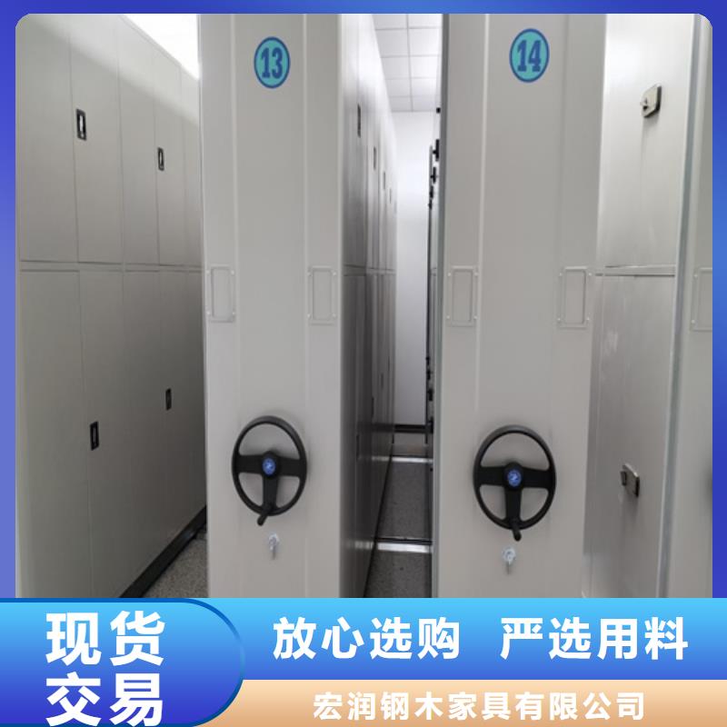 保密柜视频-海南|黄南|玉树|西宁|海西|果洛|海北保密柜用心做品质-宏润钢木家具(海东市分公司)