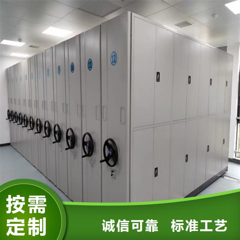 宁津县电动病例密集架供应商品质优选