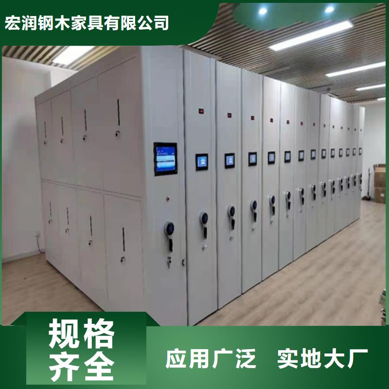 保密柜视频-海南|黄南|玉树|西宁|海西|果洛|海北保密柜用心做品质-宏润钢木家具(海东市分公司)