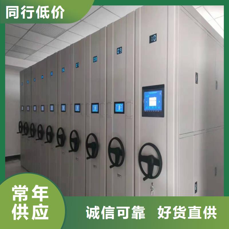 保密柜视频-海南|黄南|玉树|西宁|海西|果洛|海北保密柜用心做品质-宏润钢木家具(海东市分公司)