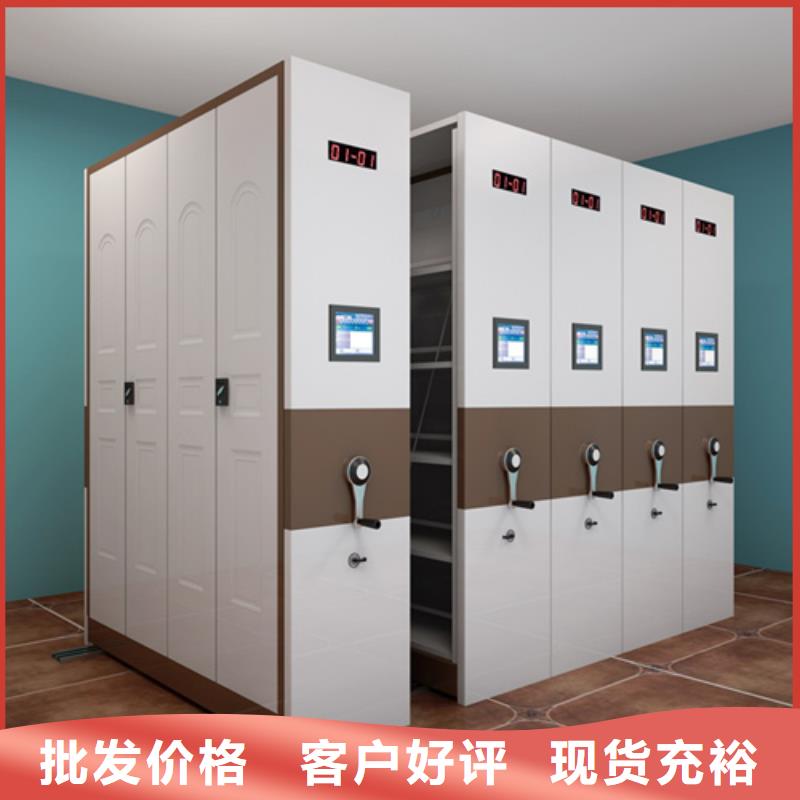 手摇档案图纸柜视频-手摇档案图纸柜|湖北省黄冈市|黄梅|麻城|宜昌|荆门|咸宁|随州