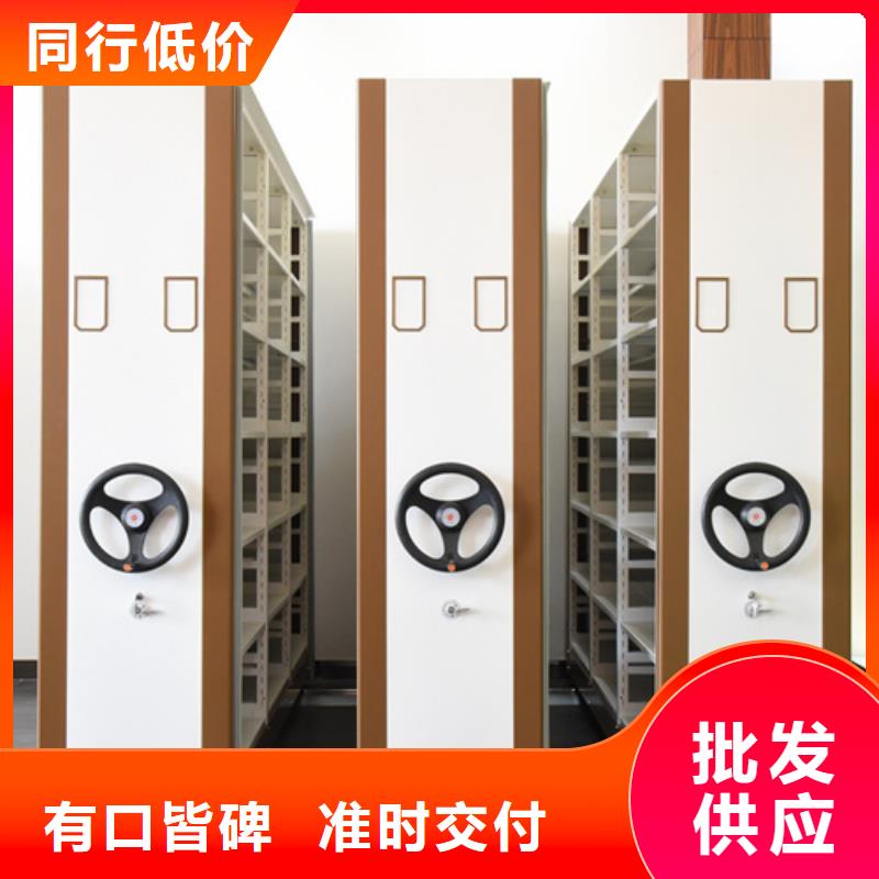 手摇档案图纸柜视频-手摇档案图纸柜|湖北省黄冈市|黄梅|麻城|宜昌|荆门|咸宁|随州
