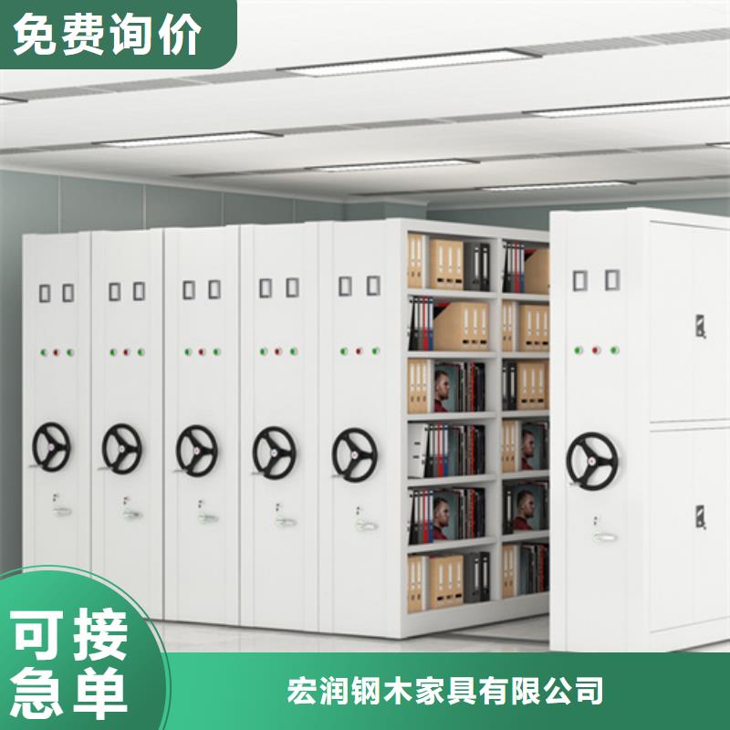 手摇档案图纸柜视频-手摇档案图纸柜|湖北省黄冈市|黄梅|麻城|宜昌|荆门|咸宁|随州