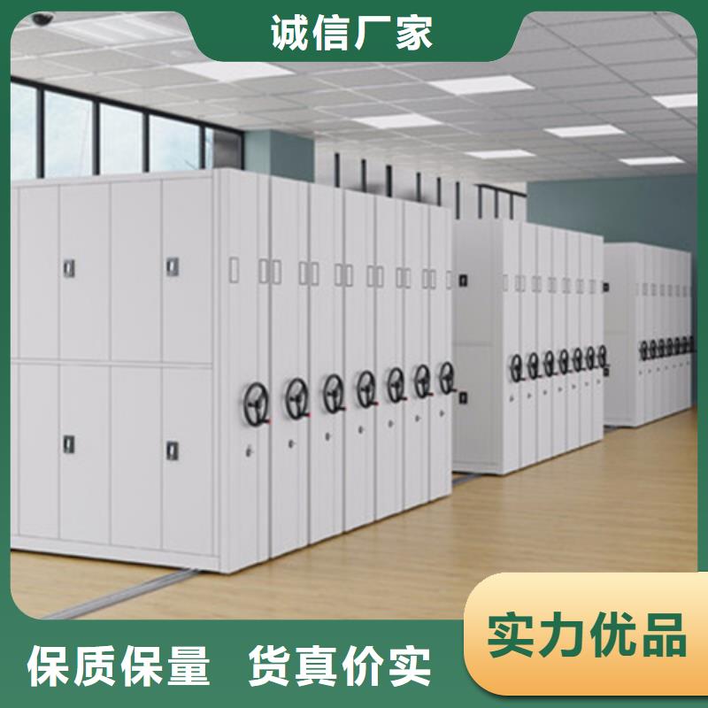 智能仓储密集柜工厂