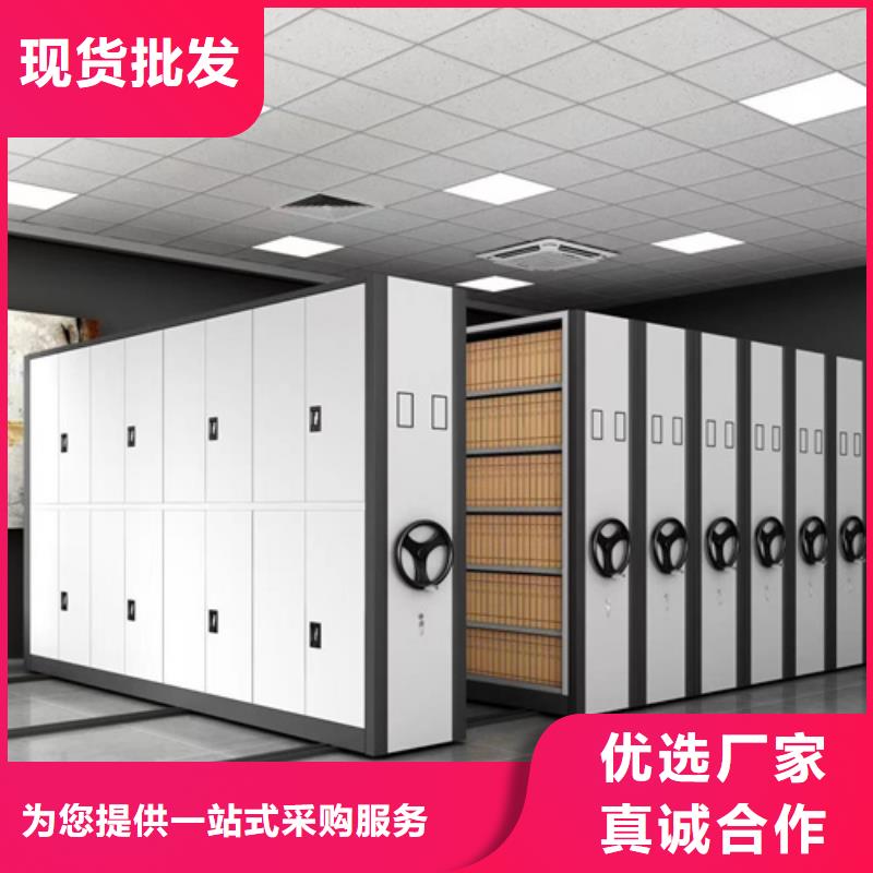 邗江区电动储存密集柜经久耐用静电喷涂