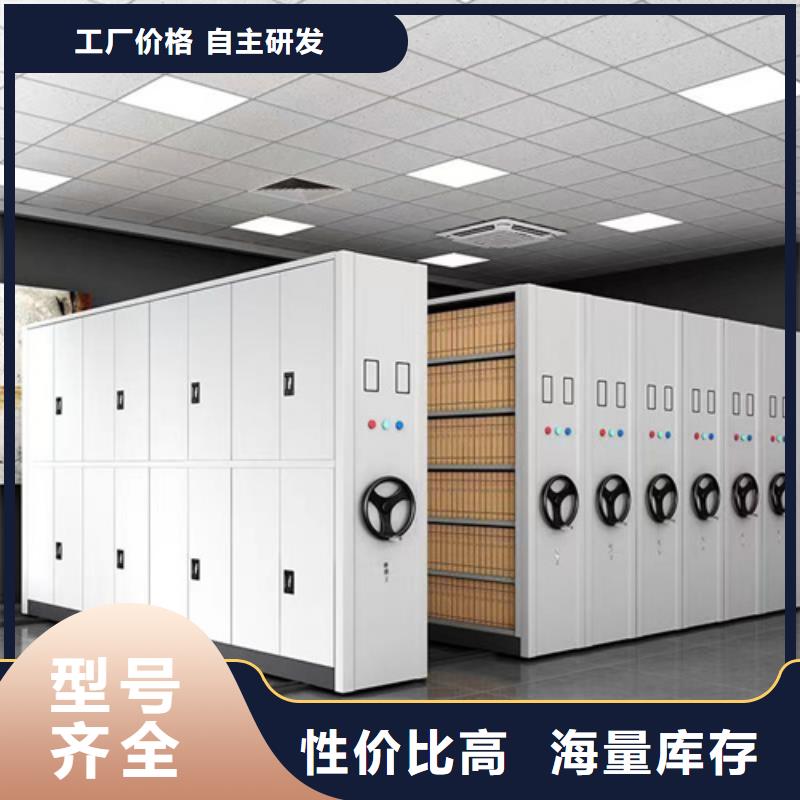 手摇档案图纸柜视频-手摇档案图纸柜|湖北省黄冈市|黄梅|麻城|宜昌|荆门|咸宁|随州