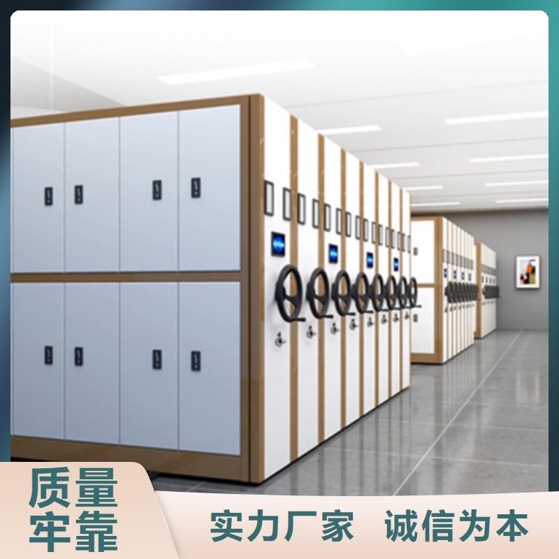 智能仓储密集柜工厂