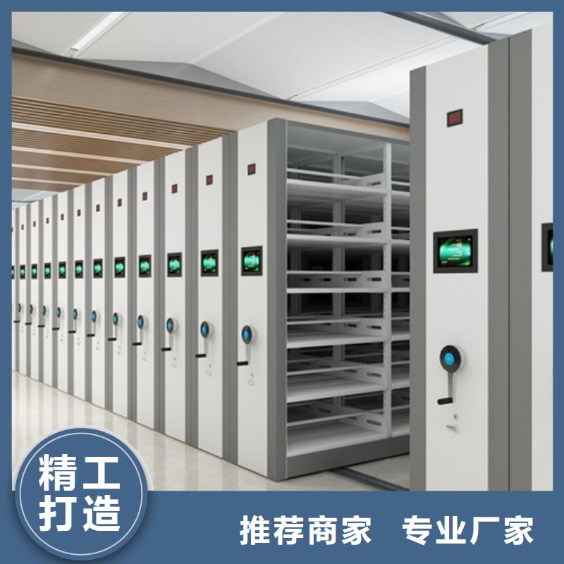手摇档案图纸柜视频-手摇档案图纸柜|湖北省黄冈市|黄梅|麻城|宜昌|荆门|咸宁|随州