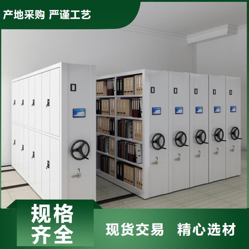 手摇档案图纸柜视频-手摇档案图纸柜|湖北省黄冈市|黄梅|麻城|宜昌|荆门|咸宁|随州