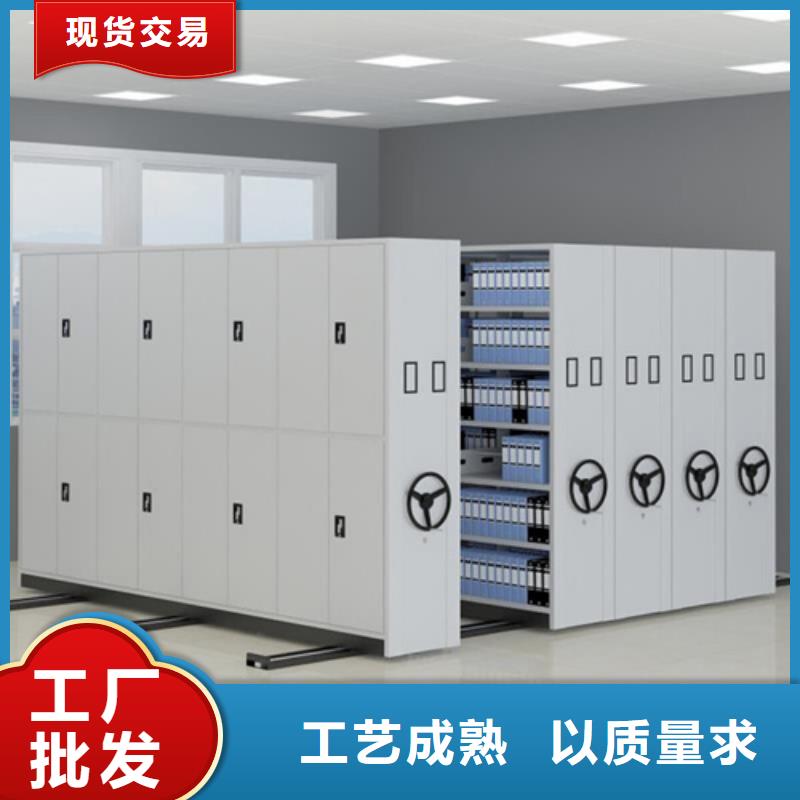 智能仓储密集柜工厂