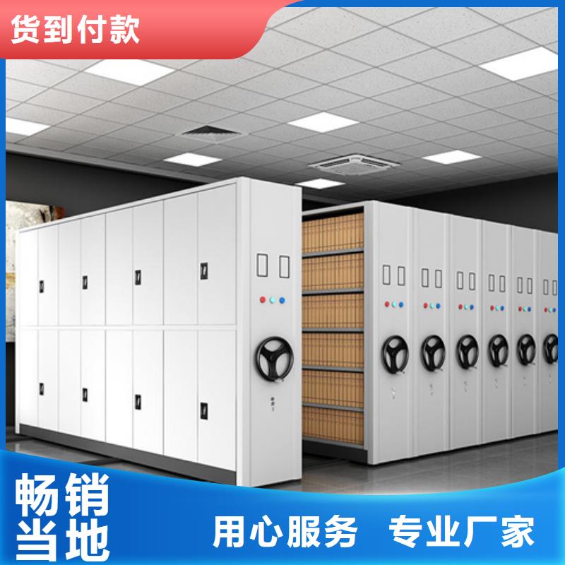 手摇档案图纸柜视频-手摇档案图纸柜|湖北省黄冈市|黄梅|麻城|宜昌|荆门|咸宁|随州