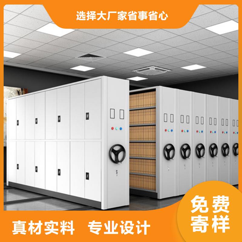 手摇档案图纸柜视频-手摇档案图纸柜|湖北省黄冈市|黄梅|麻城|宜昌|荆门|咸宁|随州