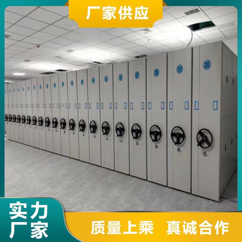 手摇档案图纸柜视频-手摇档案图纸柜|湖北省黄冈市|黄梅|麻城|宜昌|荆门|咸宁|随州