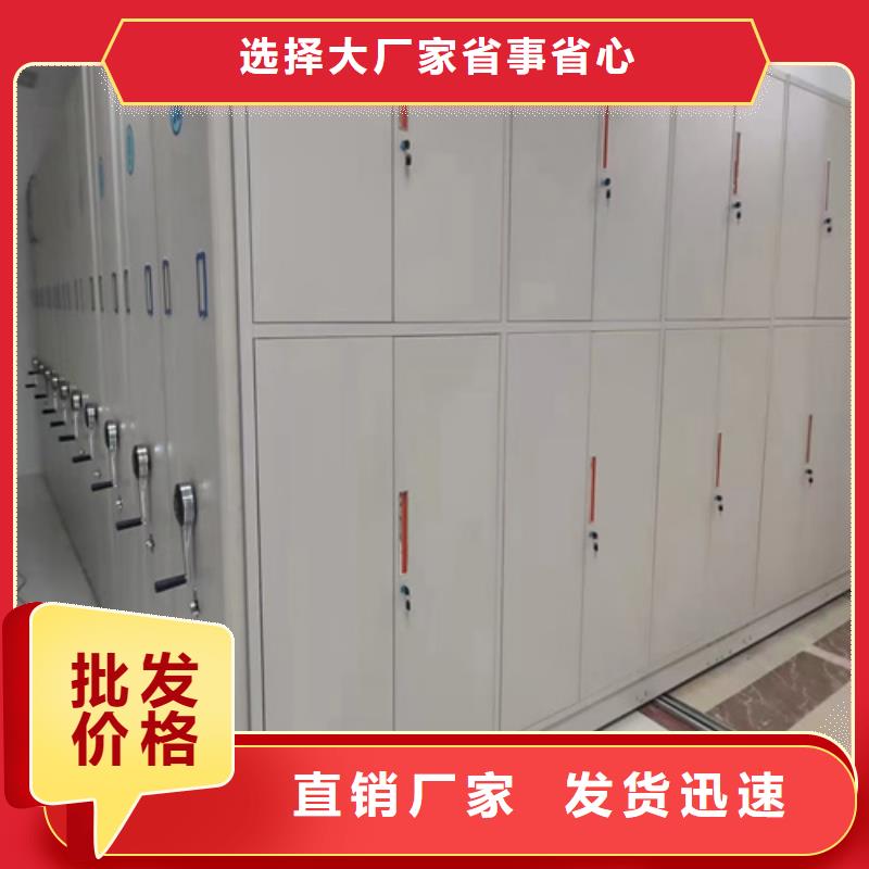 手摇档案图纸柜视频-手摇档案图纸柜|湖北省黄冈市|黄梅|麻城|宜昌|荆门|咸宁|随州