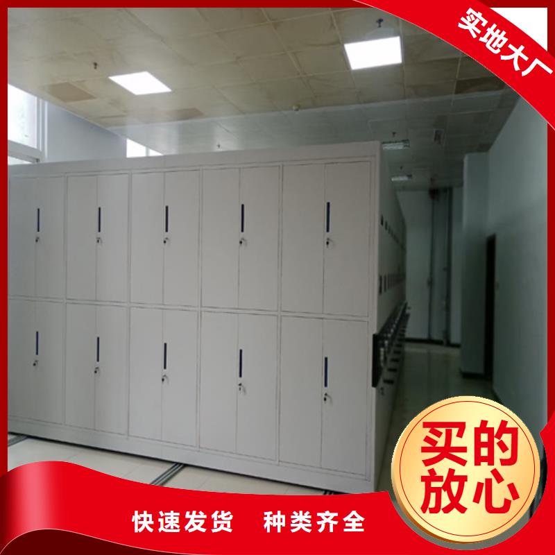 手摇盘封闭密集架节省空间价格透明