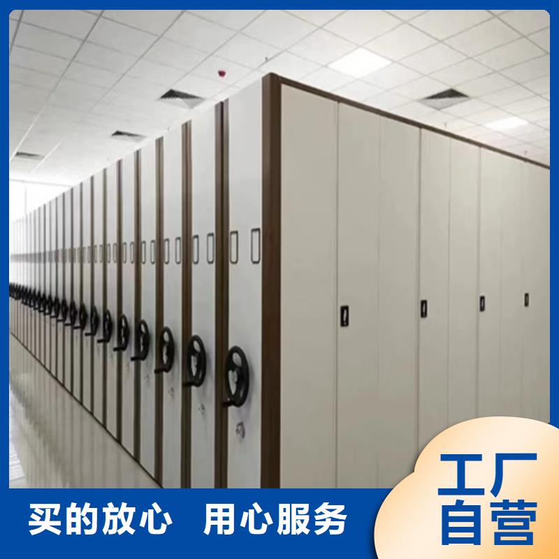 手摇档案图纸柜视频-手摇档案图纸柜|湖北省黄冈市|黄梅|麻城|宜昌|荆门|咸宁|随州