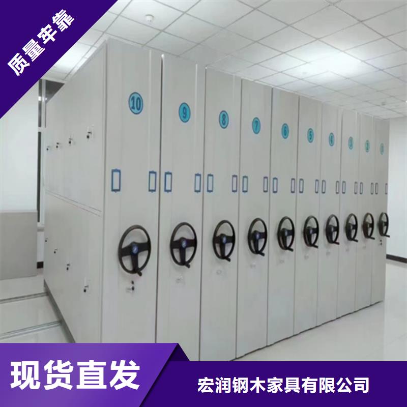 质量可靠的钢制图书档案架供货商